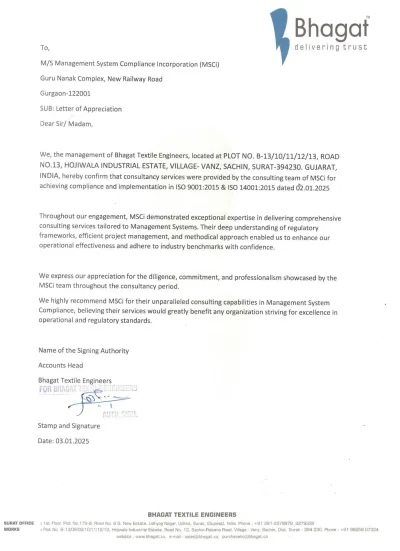 Appreciation letter from Bhagat Textile.