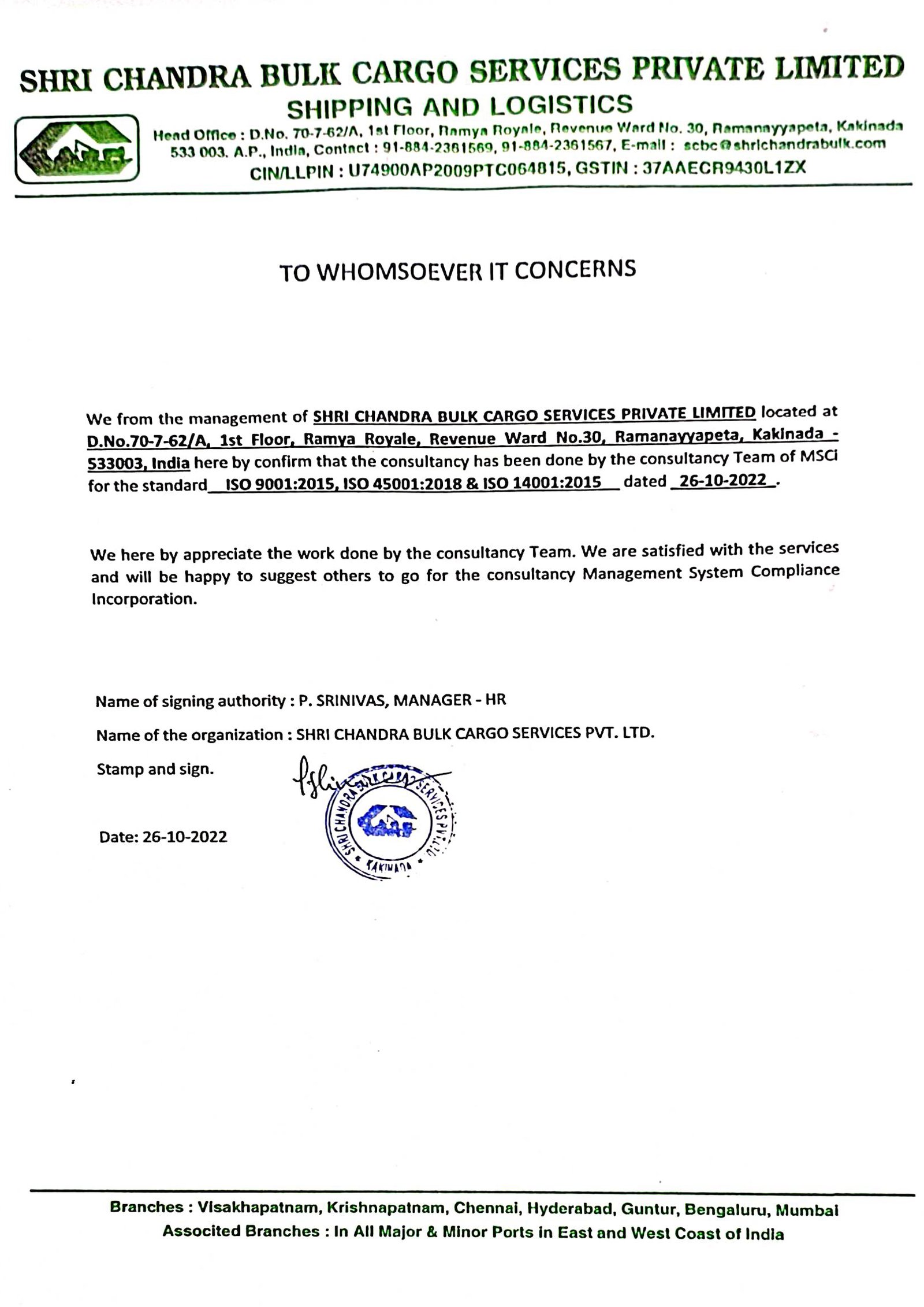 Appreciation letter from Shri Chandra Bulk Cargo.