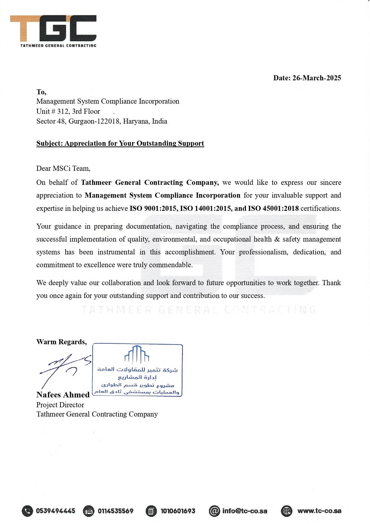 Appreciation letter from Tathmeer General Contracting Company.
